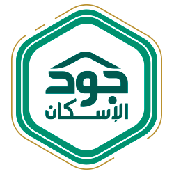 جود-الاسكان